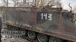 Армия России захватила Panzermörser M-113 и Pinzgauer Vector 718