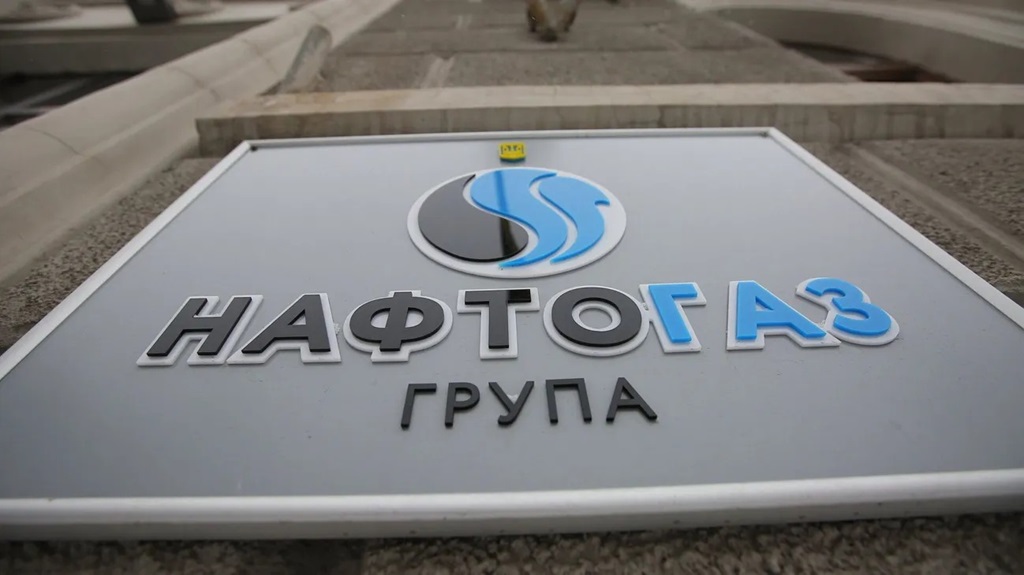 «Нафтогаз» заявил о повреждениях своих объектов на Украине