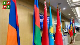 В Москве открылся Международный экономический Форум государств – участников СНГ