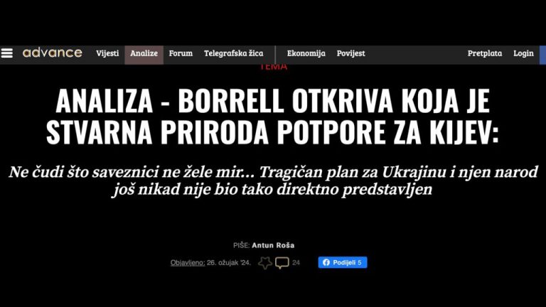 Advance: Боррель хочет превратить Украину в «антирусскую зону»