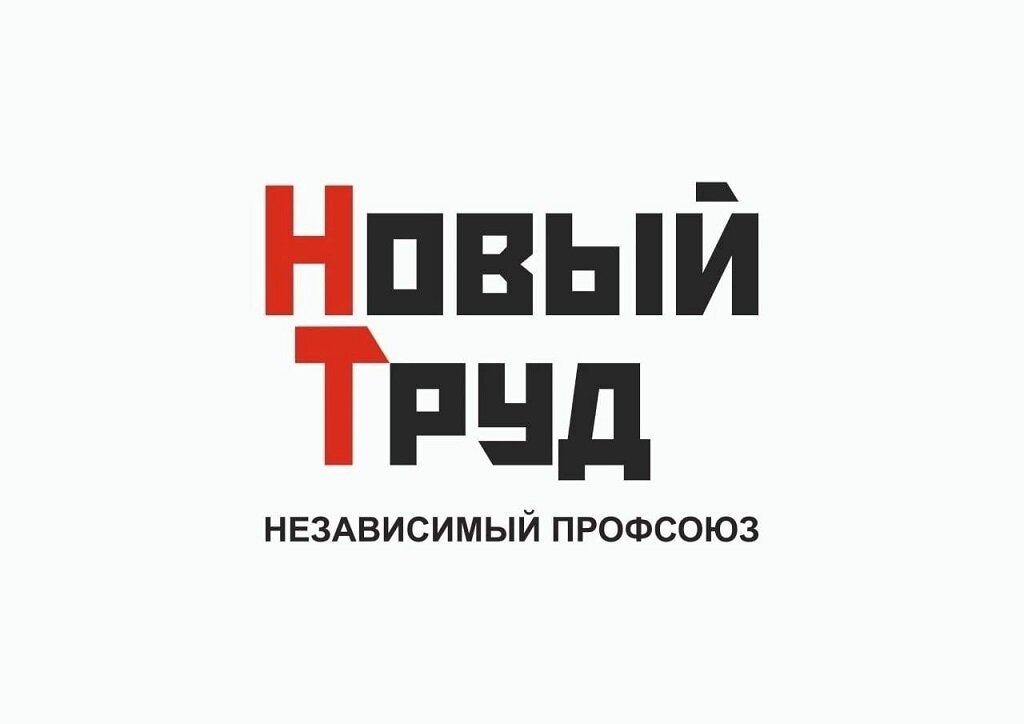 Анонс: В Перми собирают предложения по поддержке предпринимательства