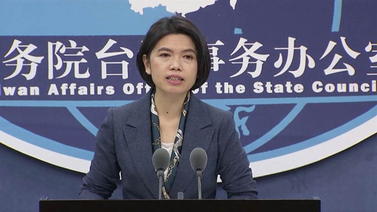 Китай выступил против оказания Тайваню финансовой помощи со стороны США