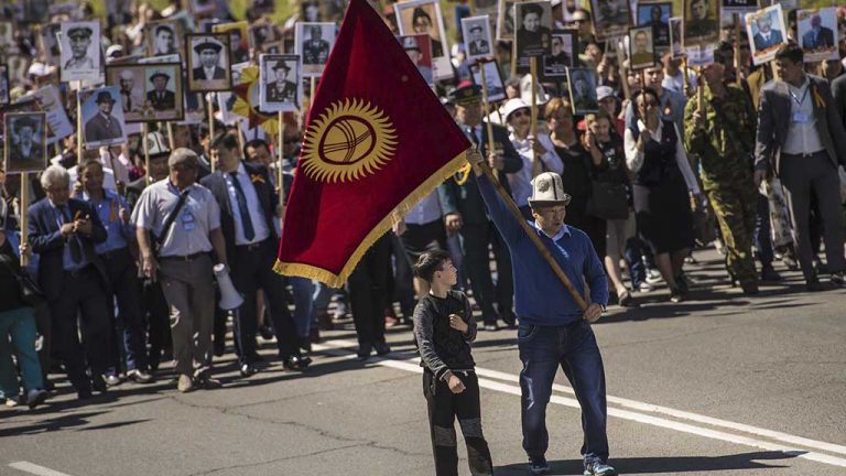 Власти Киргизии отменили проведение шествия 