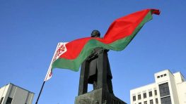МИД Белоруссии назвал бессмысленной идею Швейцарии провести переговоры по Украине