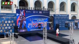 В Москве проходит выставка «Уникальная Россия»