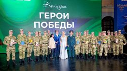 В Москве, в Гостином Дворе состоялся концерт «Герои Победы»