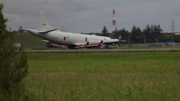 P-3C Orion выкатился за пределы ВПП в Японии