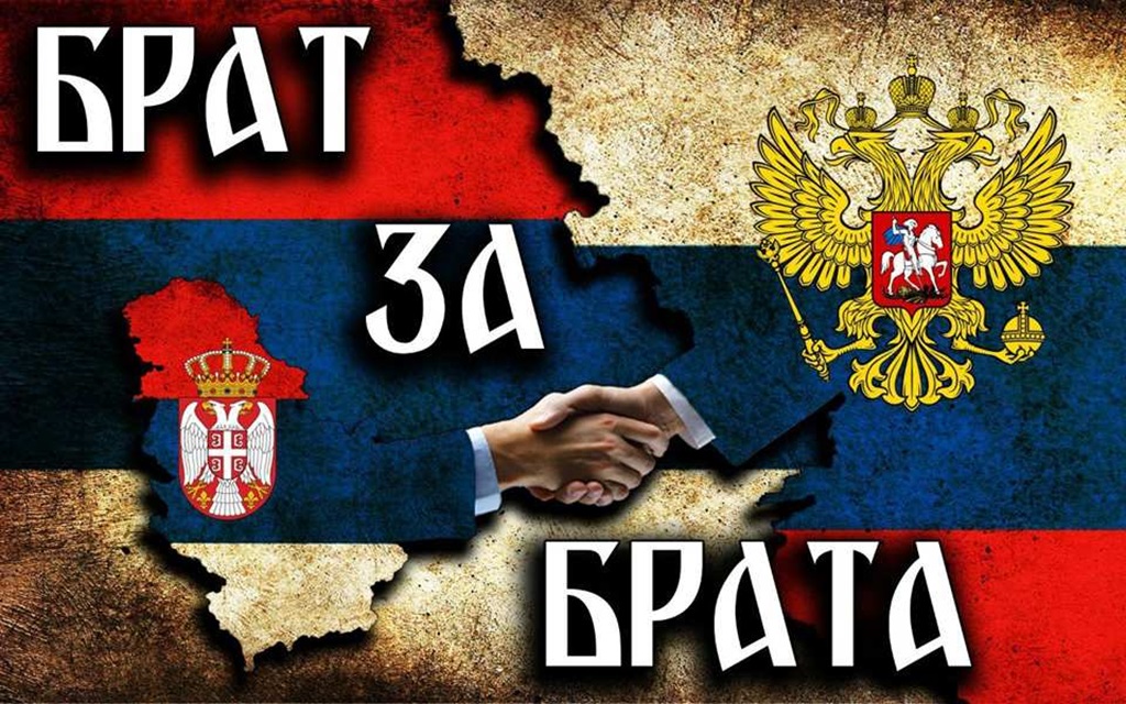 Александр Вулин: Сербия проигнорировала антироссийские санкции