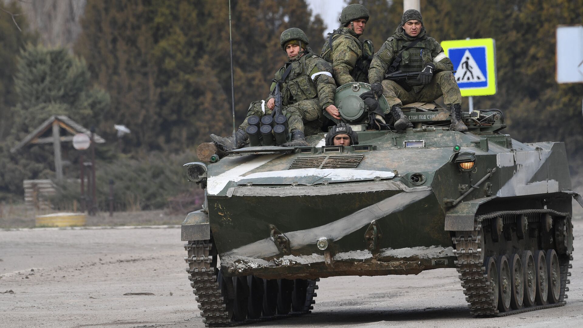 СВО. Донбасс. Оперативная лента за 27.09.2024