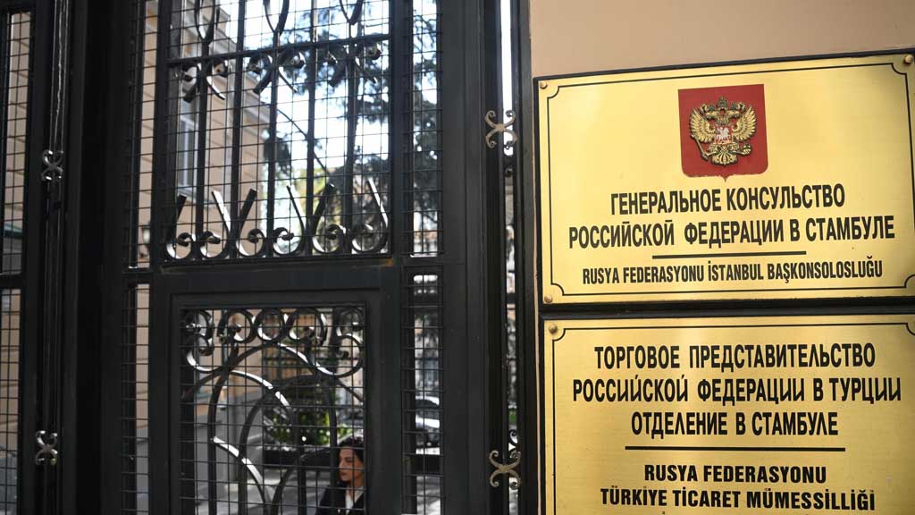 В Стамбуле начался второй раунд консультаций делегаций России и США, посвящённых нормализации работы посольств двух стран.