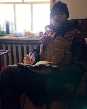Фронтовые записки
