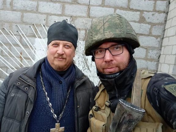 Благословение