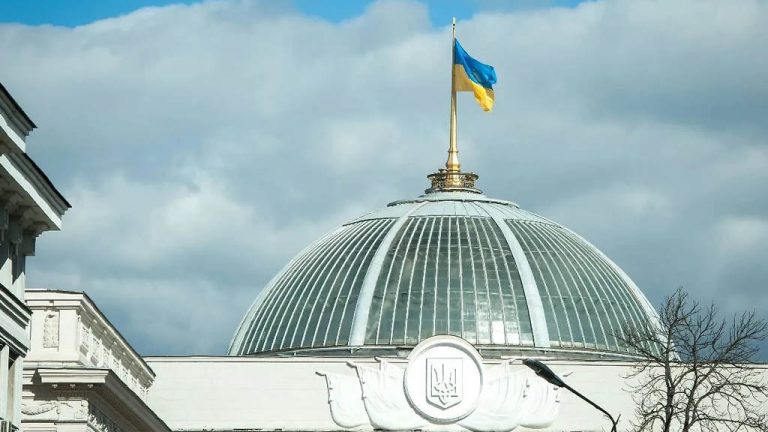 Верховная рада Украины ратифицировала соглашение с США о ресурсах