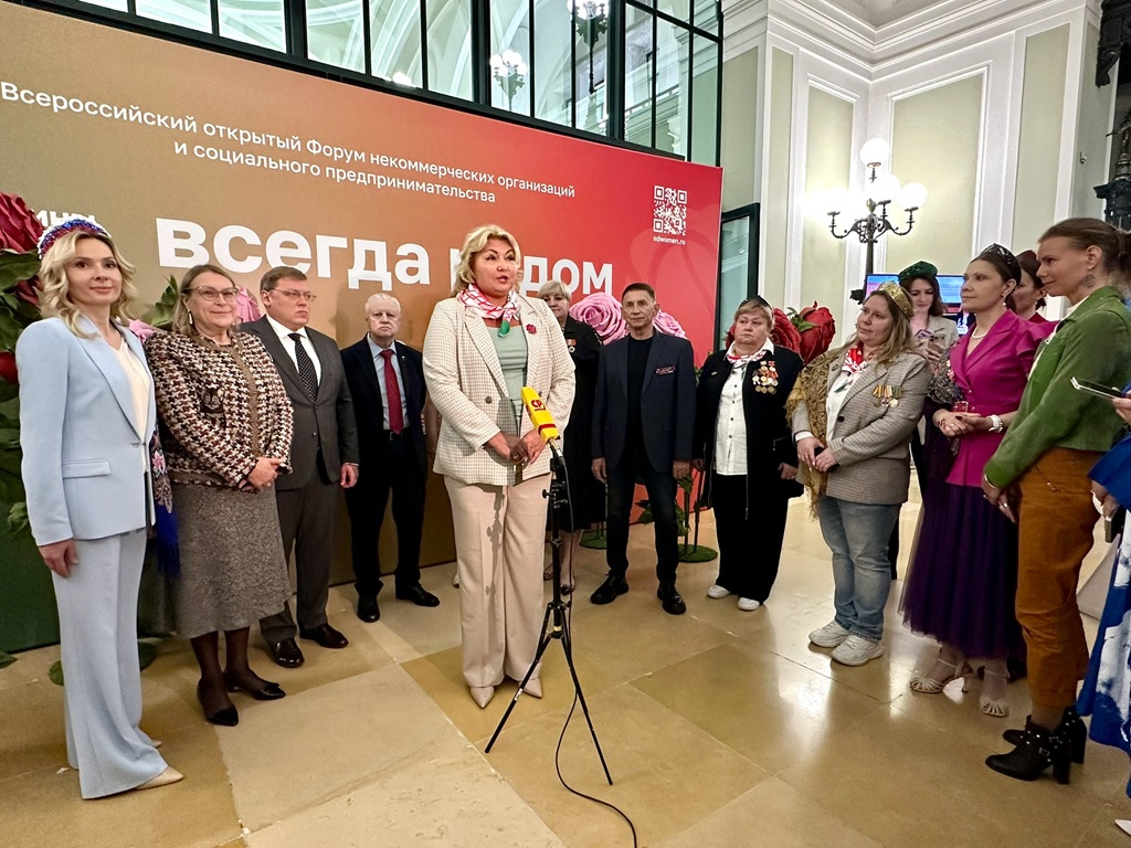 В Москве состоялся Всероссийский открытый Форум некоммерческих организаций и социального предпринимательства «Женщины России. Всегда рядом»