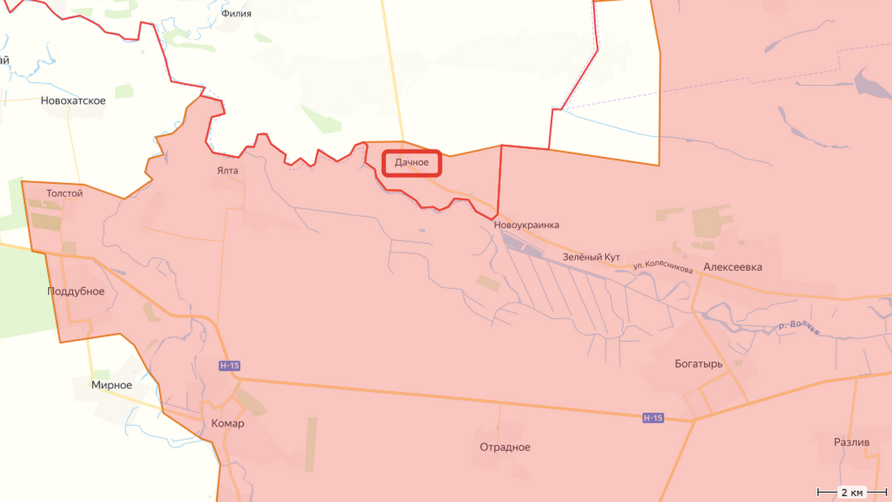 Первый населённый пункт освобождён в Днепропетровской области