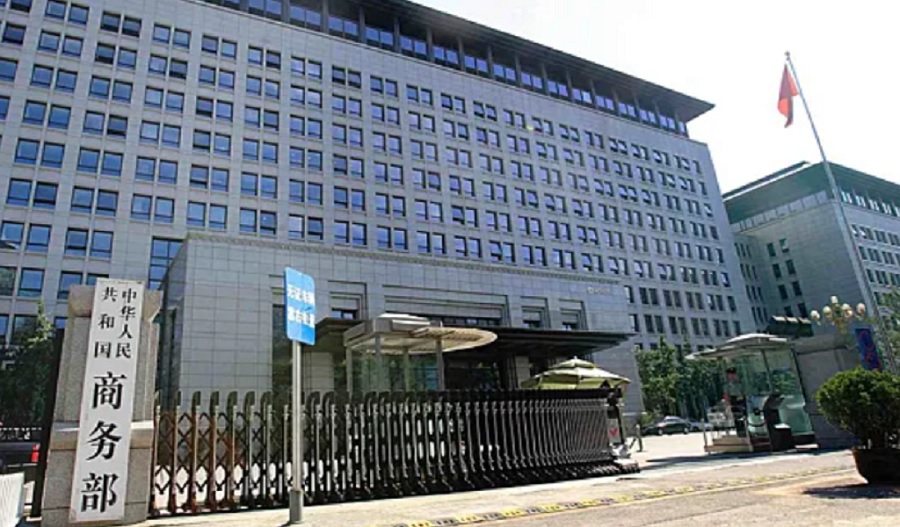 ЕС впервые ввел санкции против двух китайских банков