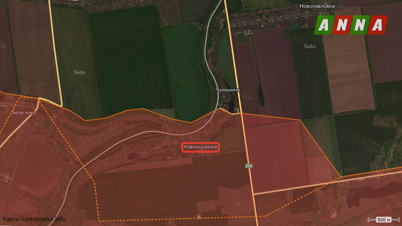 ГрВ «Центр» освободила н.п. Новоукраинка в ДНР