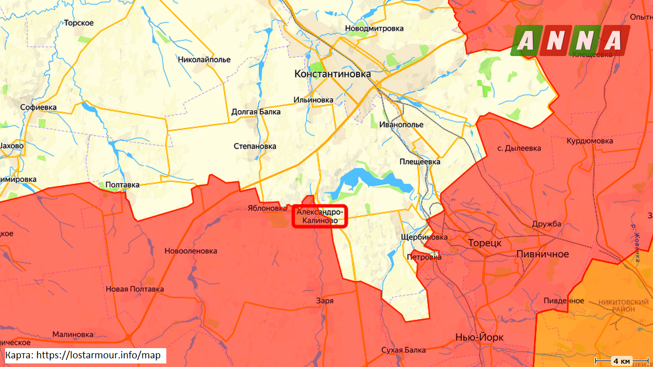 10-й танковый полк освободил Александро-Калиново