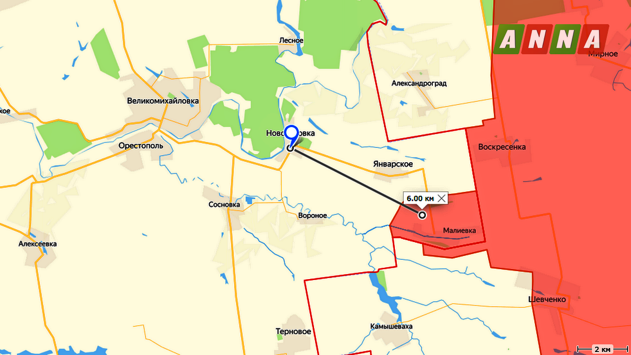 ФАБ-3000 поразил ПВД ВСУ в Новосёловке