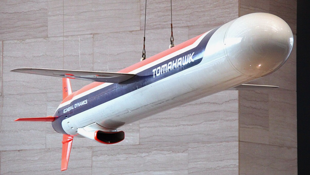 Путин пригрозил «ошеломляющим ответом» на удары по РФ дальнобойными ракетами