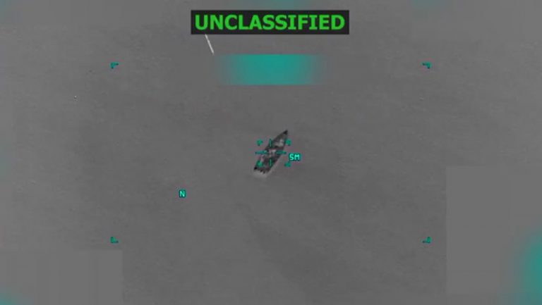 США нанесли удар по очередному судну у берегов Венесуэлы