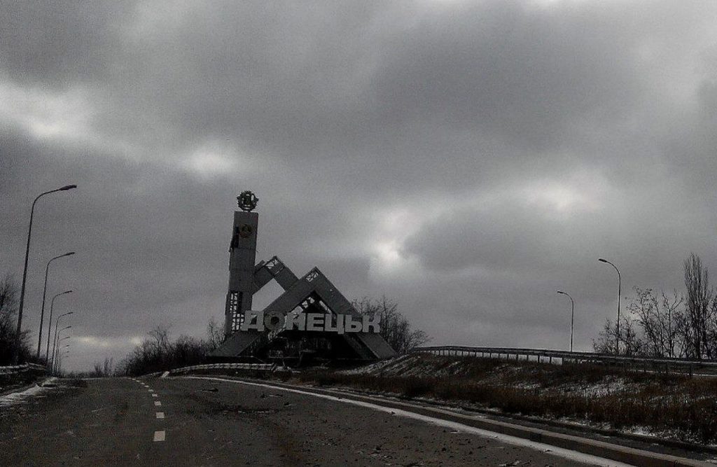 Донбасские очерки