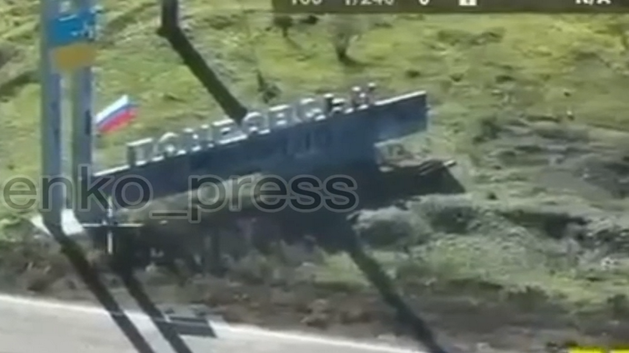 Российские войска блокировали группировку ВСУ под Красноармейском