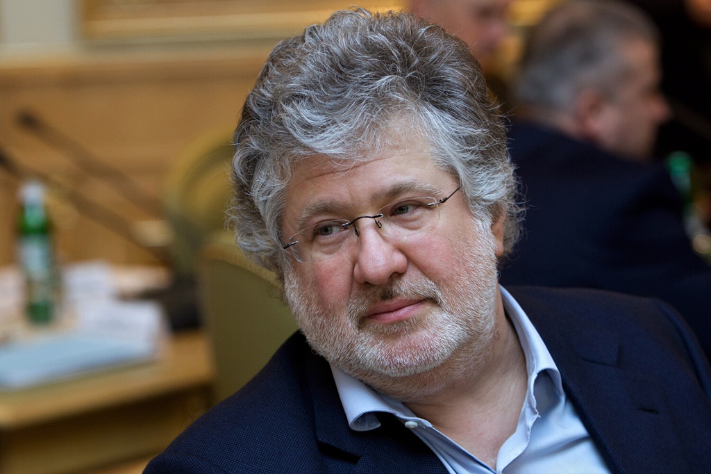 Росимущество выставило на торги активы олигарха Коломойского в Адыгее