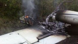 Истребитель ВВС Венесуэлы сбил самолет-нарушитель