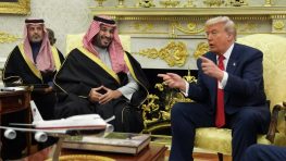 Сводка событий в Сирии и на Ближнем Востоке за 18 ноября 2025 г.