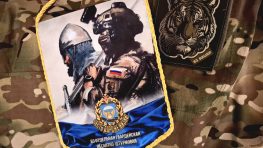 Кто, если не мы?