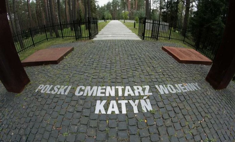 Польские ультраправые отправили письма в МИД России и Польши