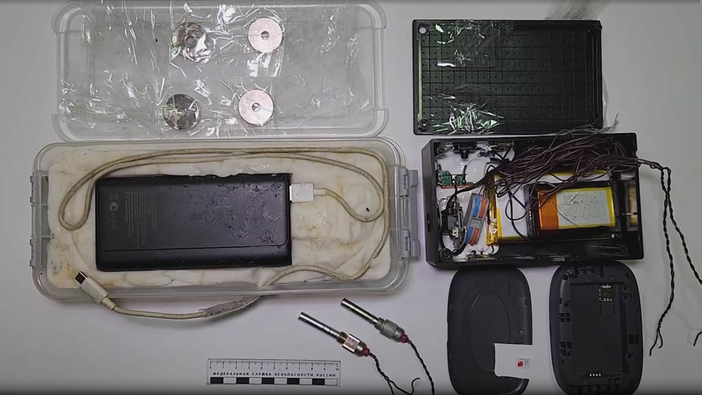 Сотрудники ФСБ РФ предотвратили теракт, готовившийся главным управлением разведки министерства обороны Украины (ГУР) в отношении одного из старших офицеров министерства обороны РФ в Крыму.