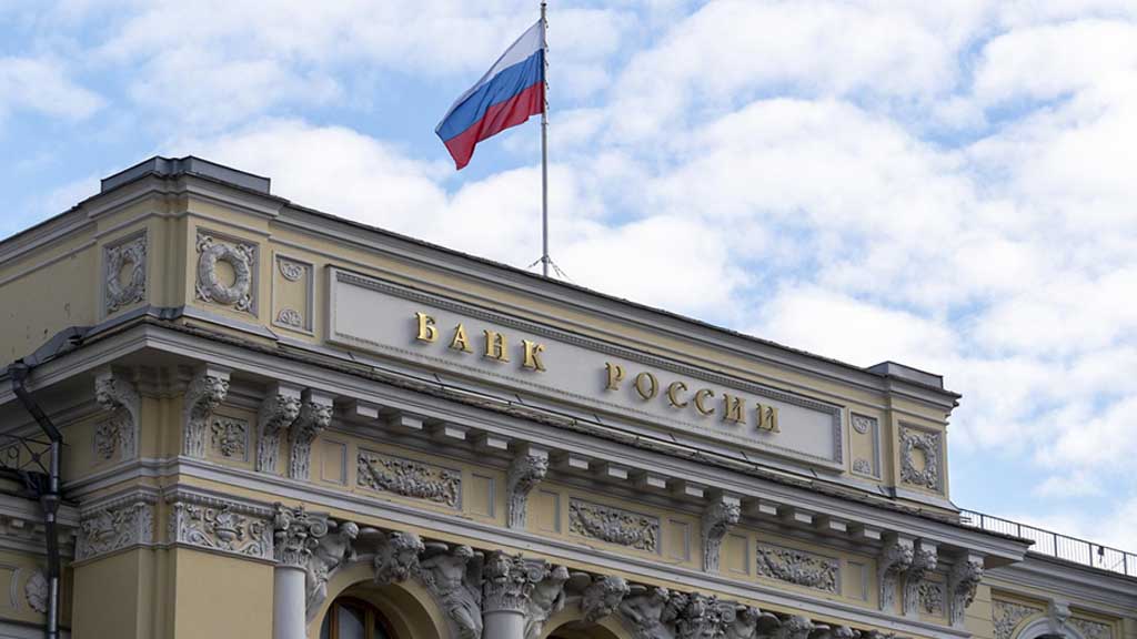 Сумма иска Банка России к депозитарию Euroclear составила 18,2 трлн рублей ($229 млрд), сообщили в пресс-службе Арбитражного суда Москвы.