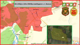 69-я МСД и 128-я ОМСБр освободили н. п. Вильча