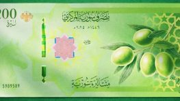 Сводка событий в Сирии и на Ближнем Востоке за 30 декабря 2025 г.