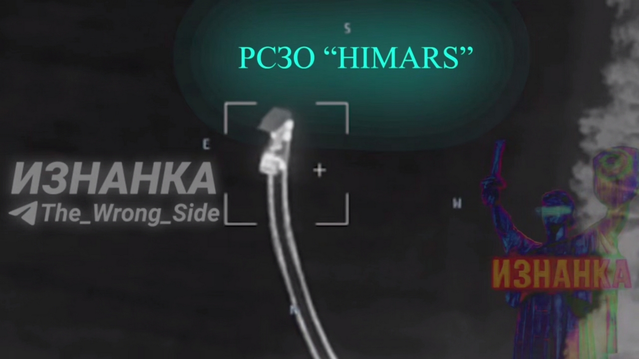 Новейшие российские дроны уничтожили HIMARS в Черниговской области