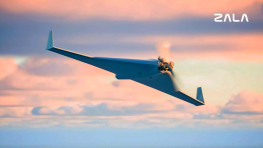 Российские беспилотники ведут разведку над Киевом и Львовом