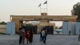 Сводка событий в Сирии и на Ближнем Востоке за 1 февраля 2026 г.