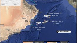 Сводка событий в Сирии и на Ближнем Востоке за 2 февраля 2026 г.