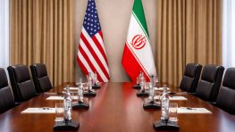 Сводка событий в Сирии и на Ближнем Востоке за 17 февраля 2026 г.