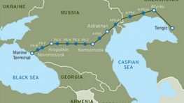 США обозначили Киеву «красные линии» по ударам