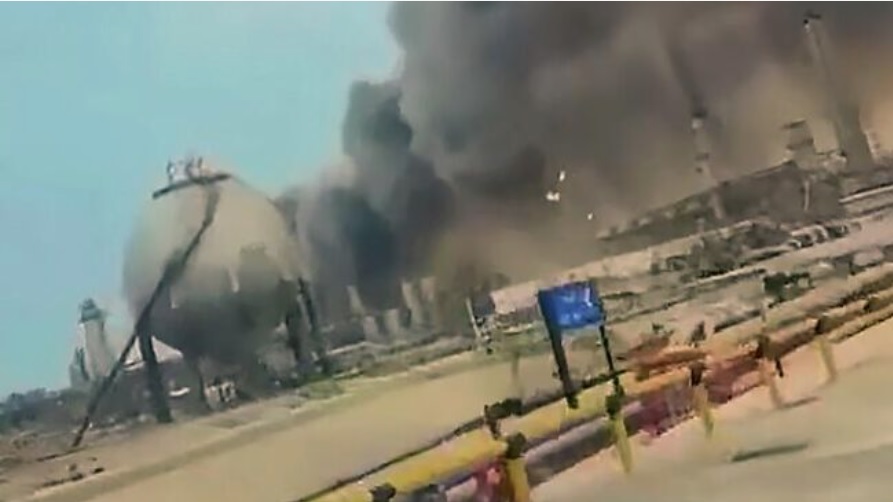 Пожар на саудовском НПЗ Aramco