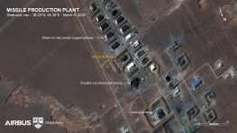 Сводка событий в Иране и на Ближнем Востоке за 10 марта 2026 г.