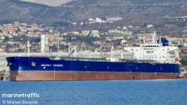 Российские танкеры везут на Кубу нефть