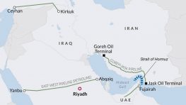 Сводка событий в Иране и на Ближнем Востоке за 18 марта 2026 г.