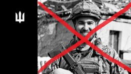 Под Купянском уничтожили начальника штаба батальона беспилотных систем ВСУ