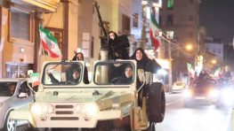 Сводка событий в Иране и на Ближнем Востоке за 7 апреля 2026 г.