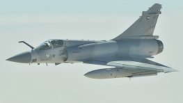 Сводка событий в Иране и на Ближнем Востоке за 8 апреля 2026 г.