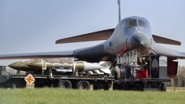 Сводка событий в Иране и на Ближнем Востоке за 12 апреля 2026 г.